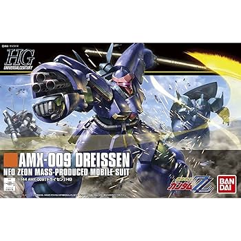 新品HGジオン軍5体セット ROBOT魂 ＜SIDE MS＞ ジオン軍武器セット ver. A.N.I.M.E. | 魂